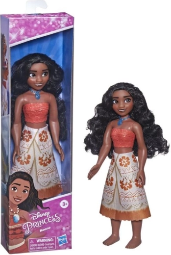 DISNEY PRINCESIŲ MADINGOS LĖLĖS