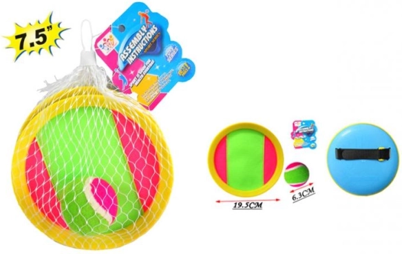 Kamuoliuko gaudymo žaidimas MAC Toys