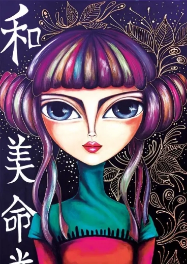 Magnolia puzzle Rebel Girl 1000 pieces