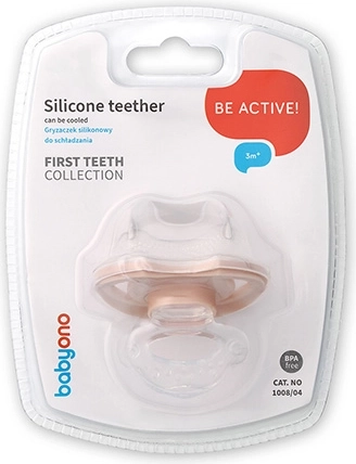 Can be chilled and used with soothing gel
