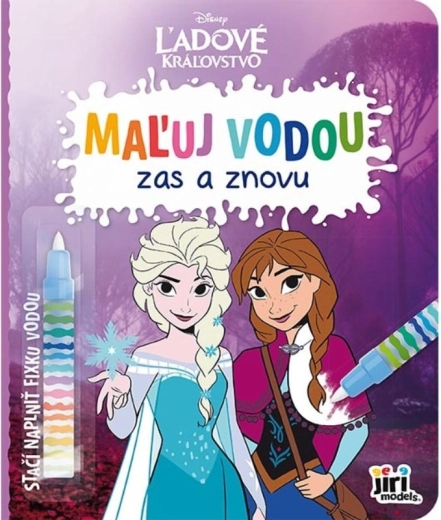 Piešk vandeniu vėl ir vėl – Ledo šalis