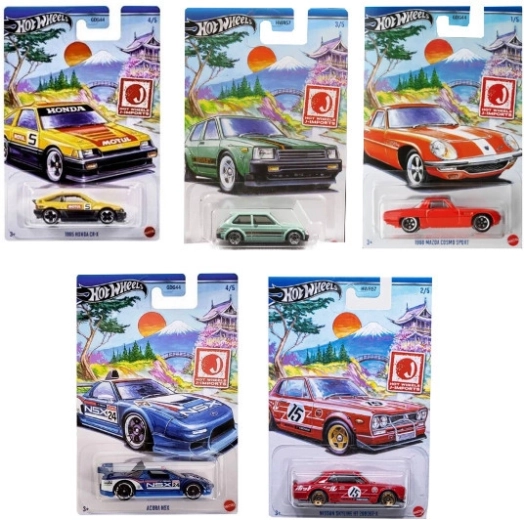 Hot Wheels specialioji serija – kolekcinis automobiliukas