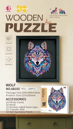 Wooden framed wolf puzzle, 156 pieces