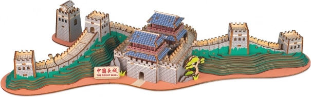 Medinė 3D dėlionė „Didžioji kinų siena“