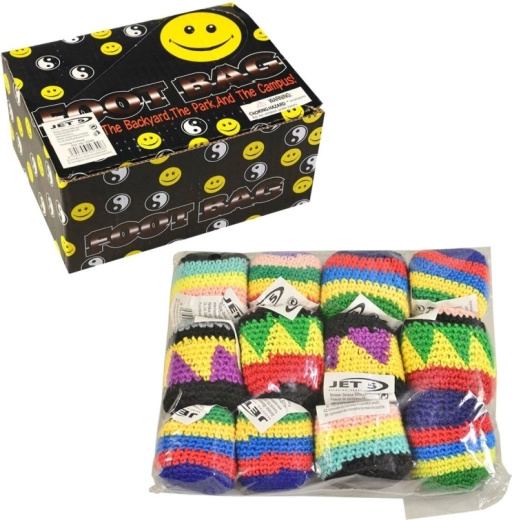 H Kiss footbag - 1 piece