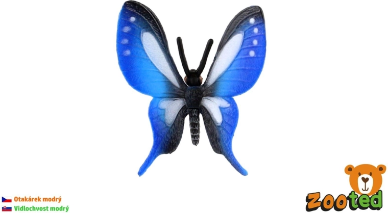 Tropical Butterfly Papilio made of plastic, 5 cm