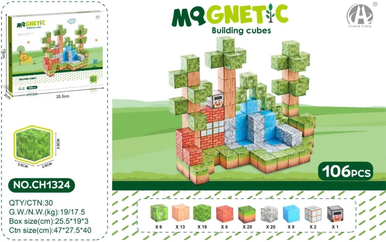 Set of magnetic 3D cubes (106 pieces)