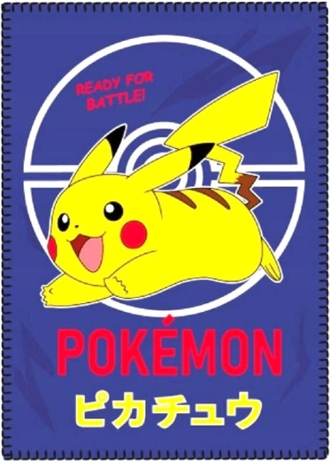 Flisinė antklodė Pokémon 100 × 140 cm