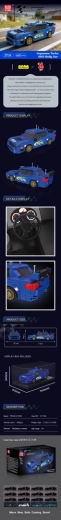 Sportinio automobilio konstruktorius, 445 detalės