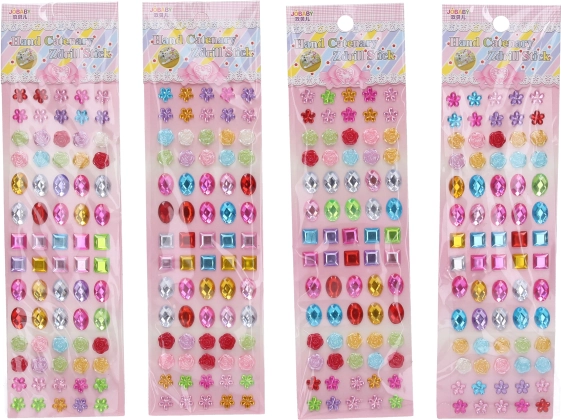 Lipūnūs akmenėliai 21 × 7 cm