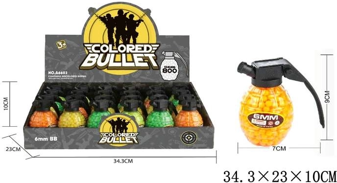 Toy Gun Balls - 1 piece