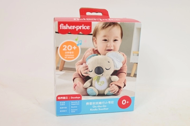 Fisher-Price Soothing Hanging Koala