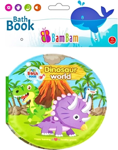 Bath Book Dinosaurs with Sound