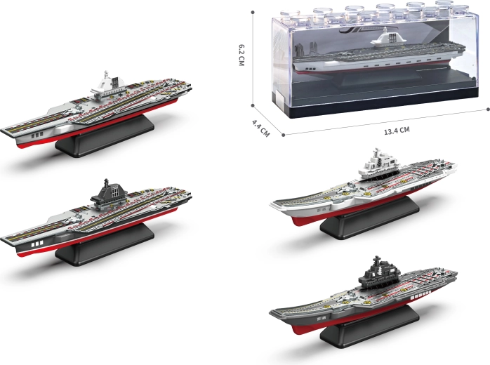 Metalinės lėktuvnešio modelis 1:64 – keli variantai