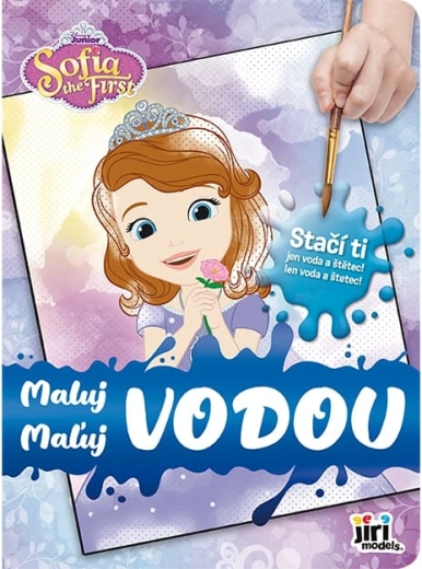 Spalvink vandeniu Sofija Pirmoji