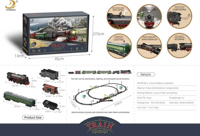 Retro train set with smoke, sound and lights, 216 × 113 cm