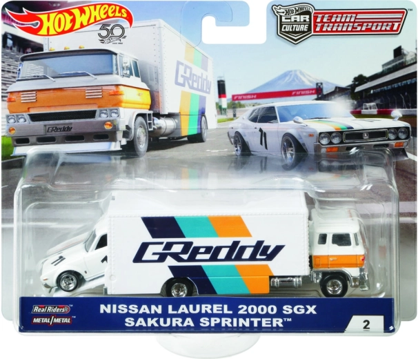 HOT WHEELS komandinis sunkvežimis 1:64 – aukščiausios kokybės kolekcinis modelis