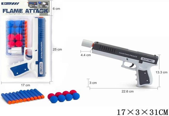 Foam Dart Gun