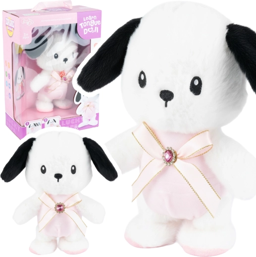 Cute Puppy – word learning with recording and walking