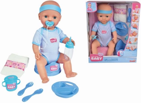 Naujagimis berniukas