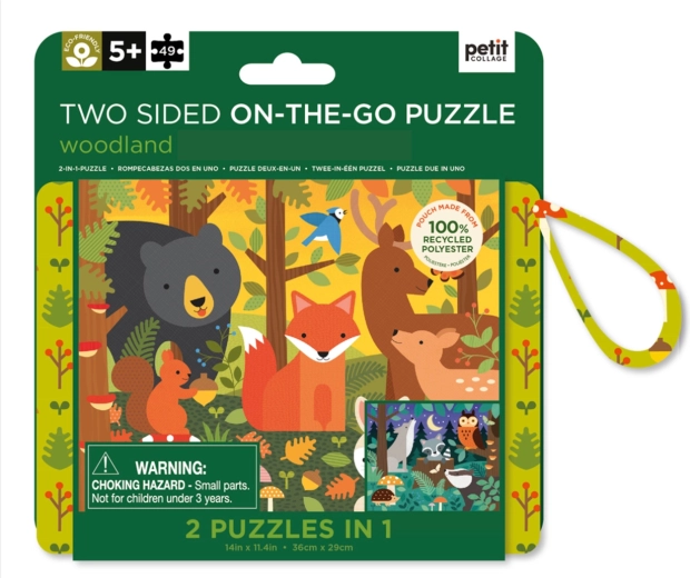 Practical packaging for little adventurers