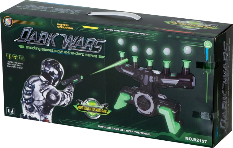 Glowing DARK WARS design and sound effects