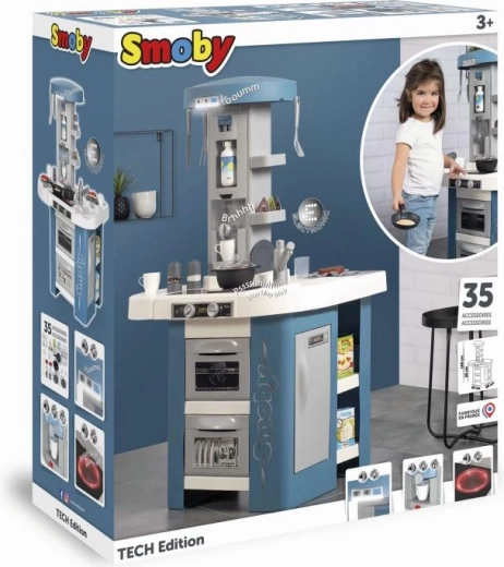 Pilna virtuvės įranga