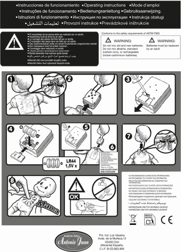 Realistiški garsai dar didesniam žaidimo įspūdžiui