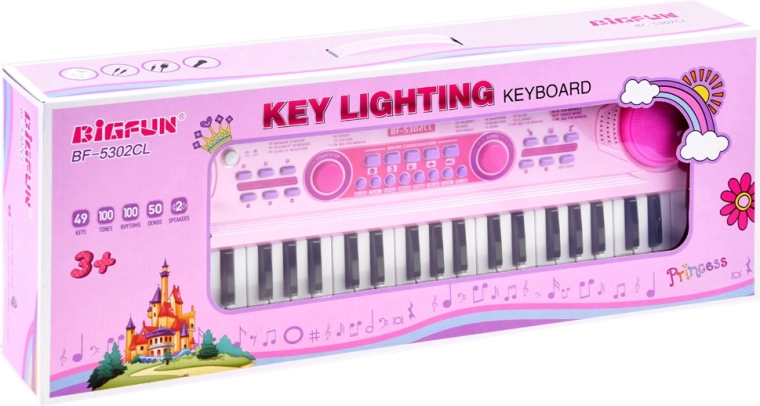 Apšviesti klavišai lengvam mokymuisi