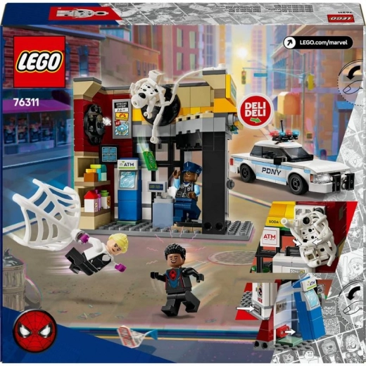 Herojiška LEGO Marvel kolekcija