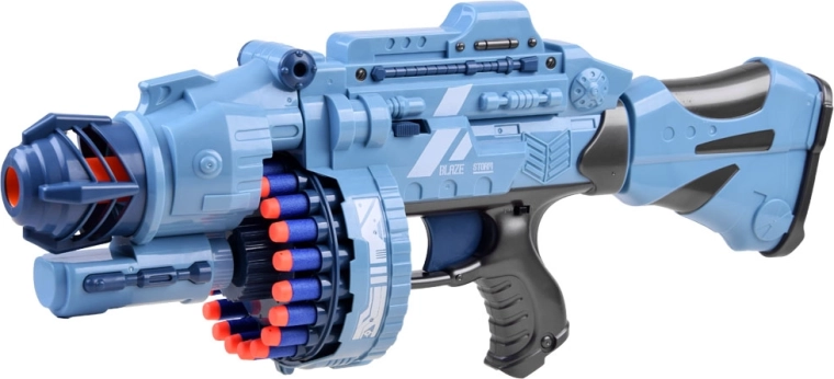 Ilgas šaudymo nuotolis