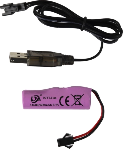 Rechargeable battery included