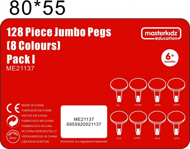 Universal use with other STEM products