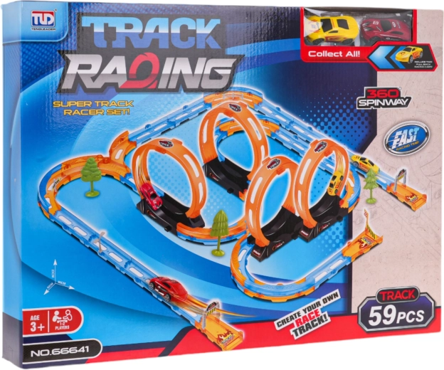 Fun for the little ones