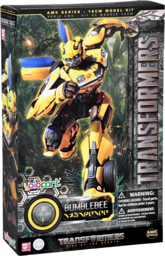 Collector quality with official license