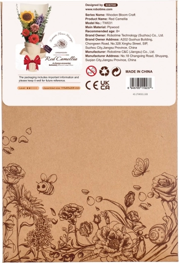 Aukštos kokybės natūrali medžiaga