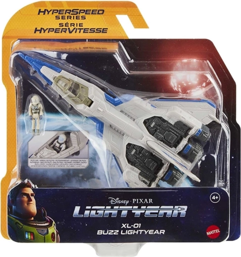 Hyperspeed serija lizdinėje pakuotėje