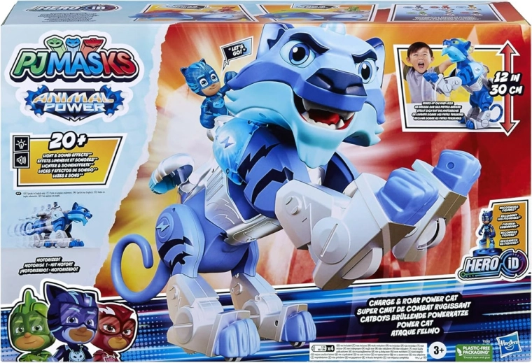 Suderinamumas su Hero ID