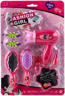 Išskirtinis grožio rinkinys