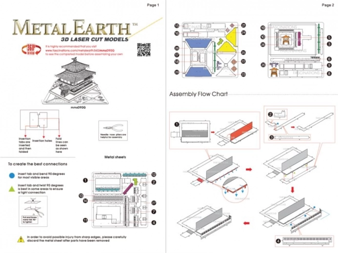 Tikslus lazerinis graviravimas