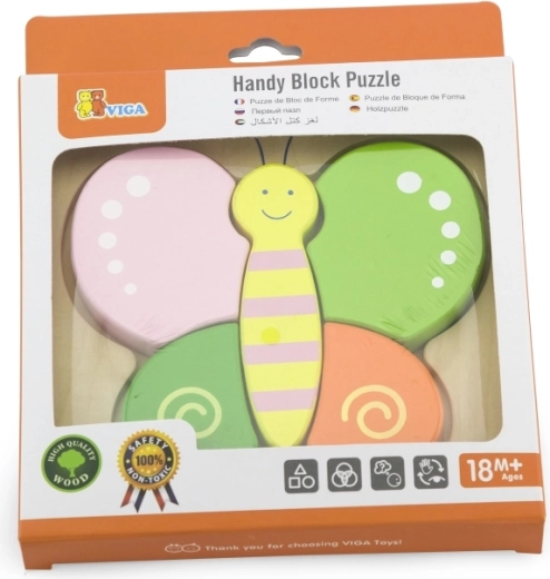 Ryškiaspalvis drugelis