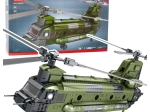 Karinio sraigtasparnio CH-47 CHINOOK konstruktorius – 1451 detalė