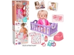 Baby Sweet Love lėlė kūdikis su lopšiu