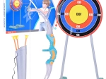 Children's set of bow, arrows, and target for playing