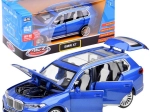 Metalinis BMW X7 SUV modelis 1:32 su šviesomis ir garsais