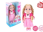 Singing Doll Maruška 33 cm