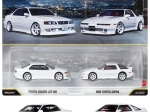 Hot Wheels Premium 2 automobilių rinkinys Toyota Chaser JZX100 ir Toyota Supra 1989