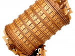 Wooden Puzzle EscapeWelt Cryptex